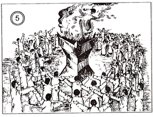 Revelation Image Image